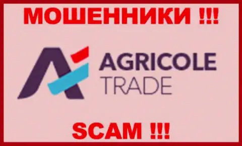 AgricoleTrade - это ЖУЛИКИ !!! SCAM !!!