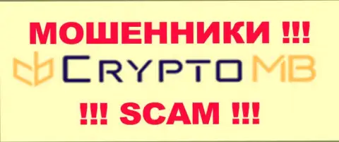 CryptoMB - это МАХИНАТОРЫ !!! SCAM !!!