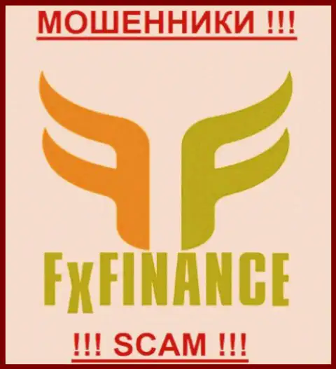 FxFINANCE - это МОШЕННИКИ !!! СКАМ !!!