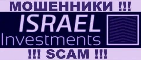Израель-Инвестментс Ком - это ШУЛЕРА !!! SCAM !!!