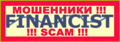 Financist - это МОШЕННИКИ !!! SCAM !!!