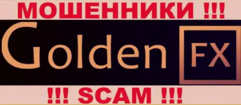 Golden-FX Com это ВОРЫ !!! SCAM !!!