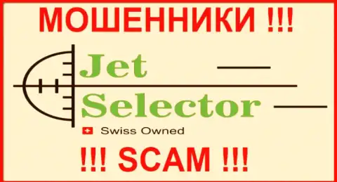 Jet Selector - РАЗВОДИЛЫ ! SCAM !!!