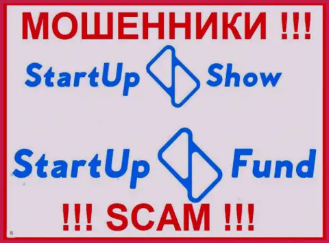 Эмблемы мошеннических компаний СтарТап Фонд и StarTupShow Ltd