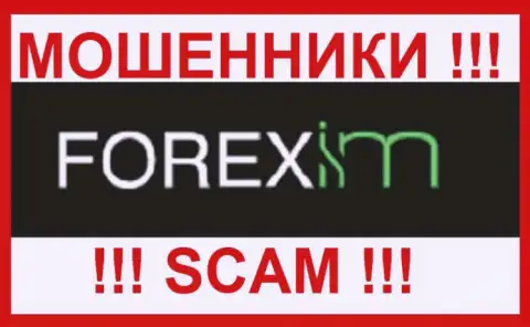 Forex-IM Com - это ЖУЛИКИ ! SCAM !!!