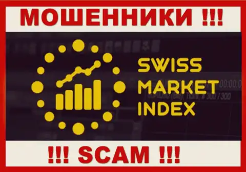 SwissMarketIndex - это ШУЛЕРА !!! SCAM !!!