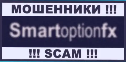 Smart Option - это МОШЕННИК !!! SCAM !!!