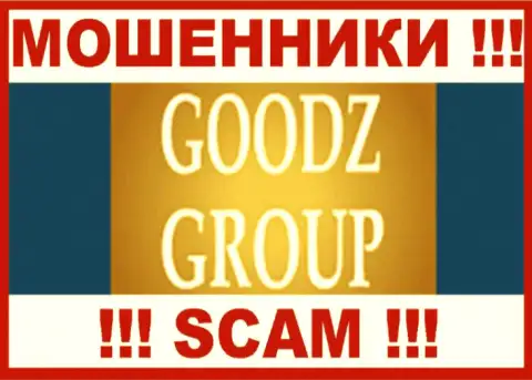 GoodzGroup Com - это МОШЕННИКИ !!! SCAM !