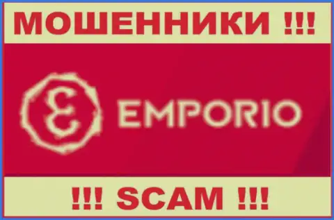 EmporioTrading Com - это ВОРЮГИ !!! SCAM !!!