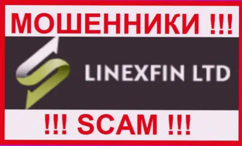 LINEXFIN LTD - это ШУЛЕРА !!! СКАМ !!!