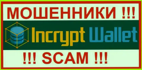 IncryptWallet Com - это МОШЕННИК ! SCAM !