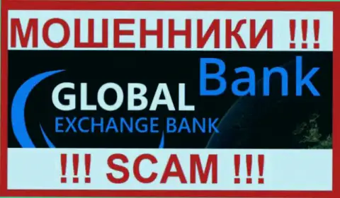 G-ExBank Com - это МОШЕННИК ! SCAM !!!