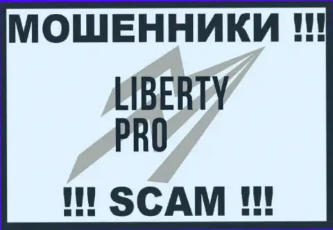 Liberty Pro это МАХИНАТОР ! SCAM !!!