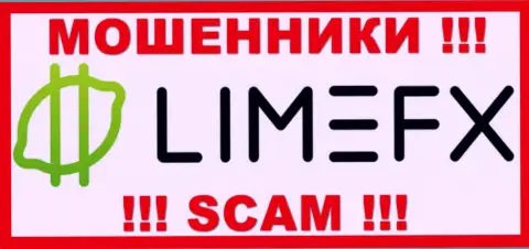 LimeFX Com это ВОРЮГИ ! SCAM !!!