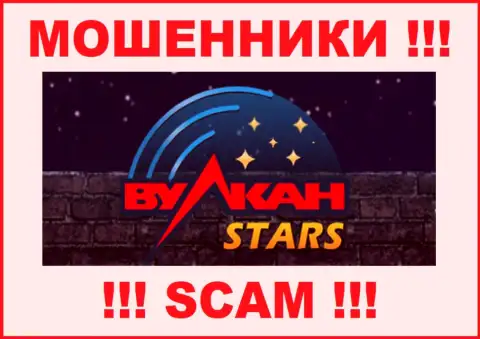 Vulcan Stars - SCAM ! МОШЕННИК !!!