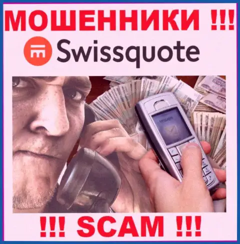SwissQuote разводят доверчивых людей на финансовые средства - будьте крайне бдительны в процессе разговора с ними