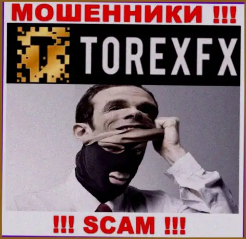 TorexFX 42 Marketing Limited доверять опасно, хитрыми уловками разводят на дополнительные вложения